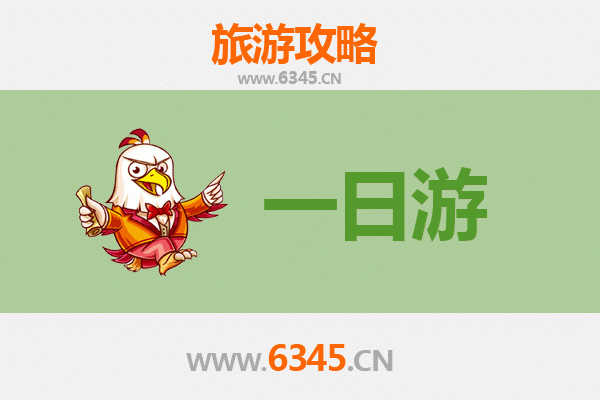 从宜兰渔港到张家界奇峰：跨越海峡的自然与文化之旅全攻略