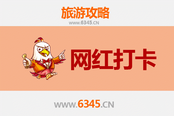 从宜兰渔港到丽江古城：跨越山海的文化漫游攻略