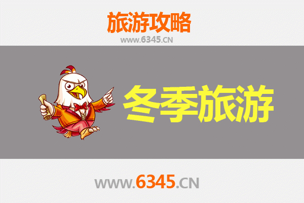 从宜兰钓鱼台到大理风花雪月：跨越山海的深度漫游攻略