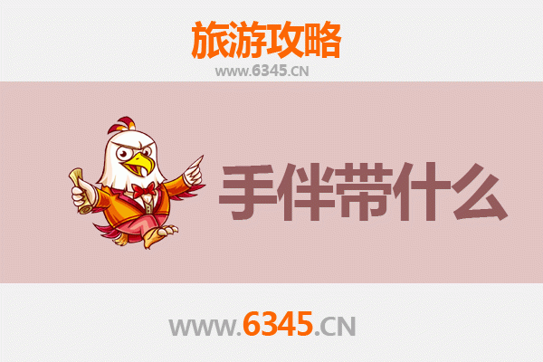 宜兰钓鱼到南澳岛深度游攻略：海钓体验与海岛风情全记录